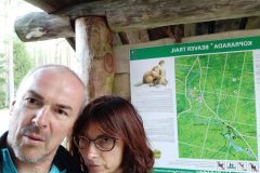 IMG_20190814_111715