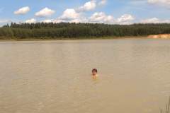 IMG_20210811_132217090