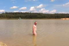 IMG_20210811_132343324